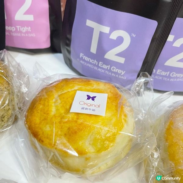 MSCAKEINA 出品 SCONE 超靚包裝✨ 配上澳洲T2茶包☕️