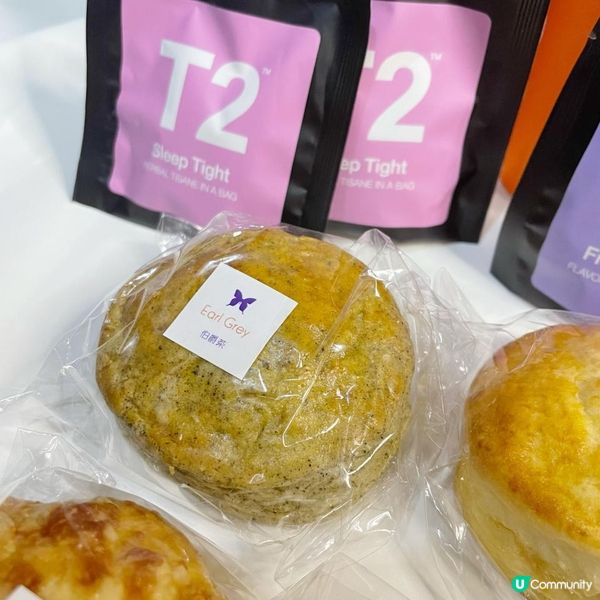 MSCAKEINA 出品 SCONE 超靚包裝✨ 配上澳洲T2茶包☕️