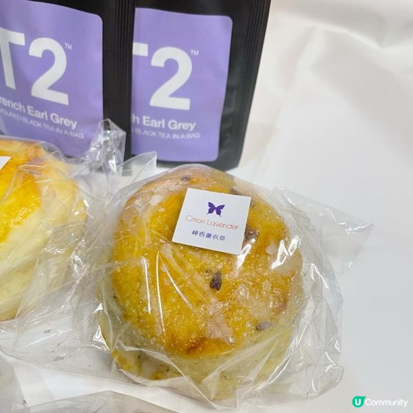 MSCAKEINA 出品 SCONE 超靚包裝✨ 配上澳洲T2茶包☕️