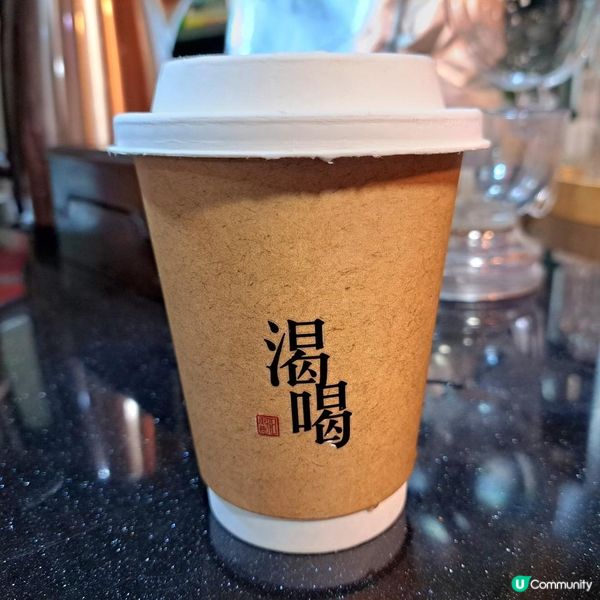 用心意大利小店