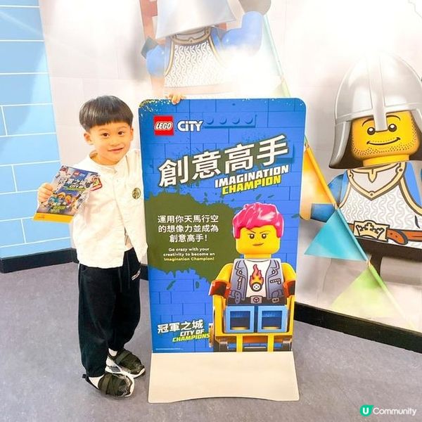 🌟 親子好去處 一齊黎探索 @香港樂高探索中心 挑戰下「冠軍之城」嘅任務啦🌟