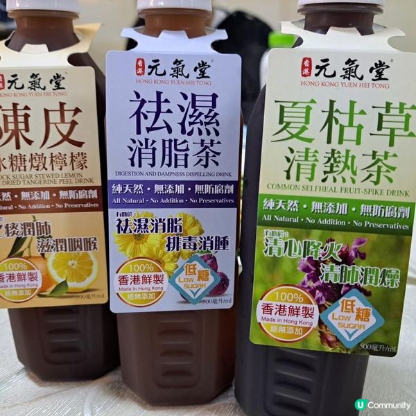 洪水橋隱世大排檔