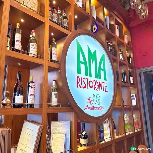 灣仔正宗意大利羅馬菜｜AMA Ristorante by The Amatricianist 