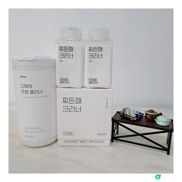 韓國清潔品牌GONG100