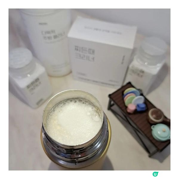 韓國清潔品牌GONG100