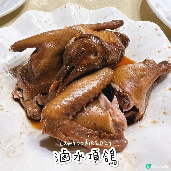 香港僅有園林酒店