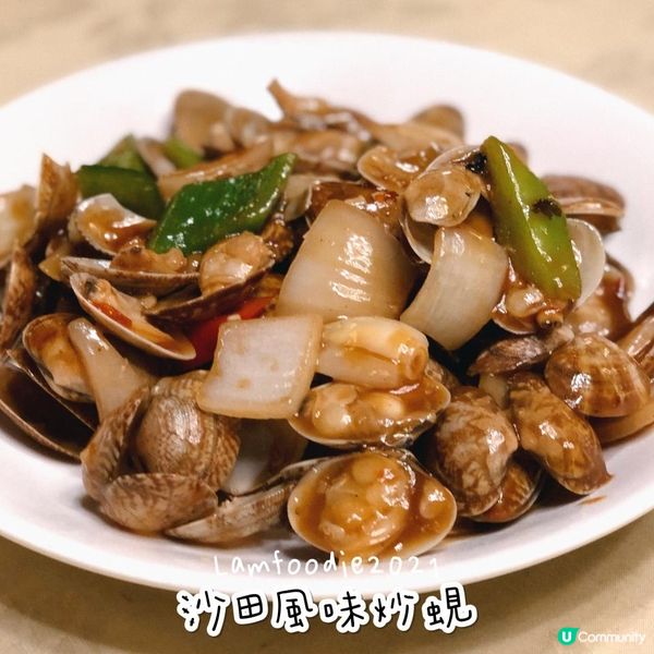 香港僅有園林酒店