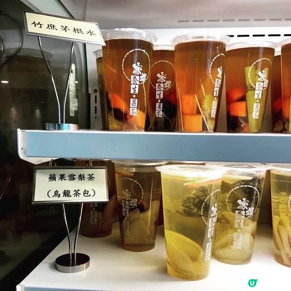 Mschichi-鬧市中一條龍打邊爐