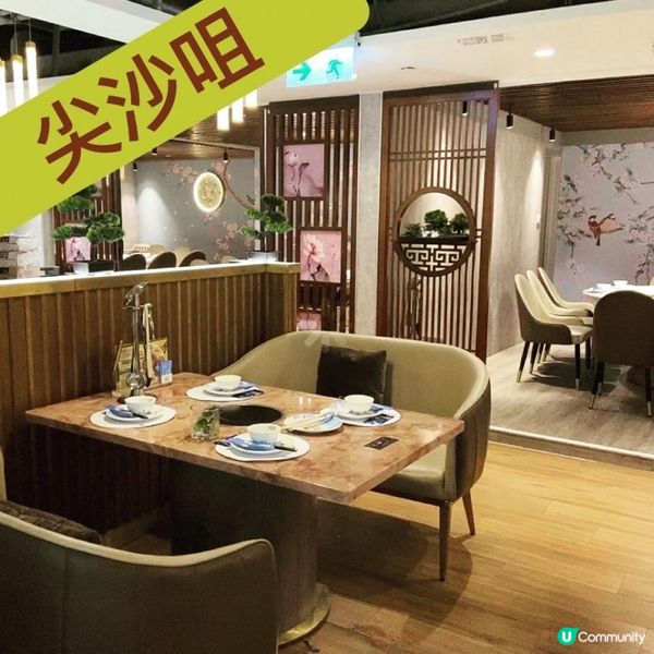 Mschichi-鬧市中一條龍打邊爐