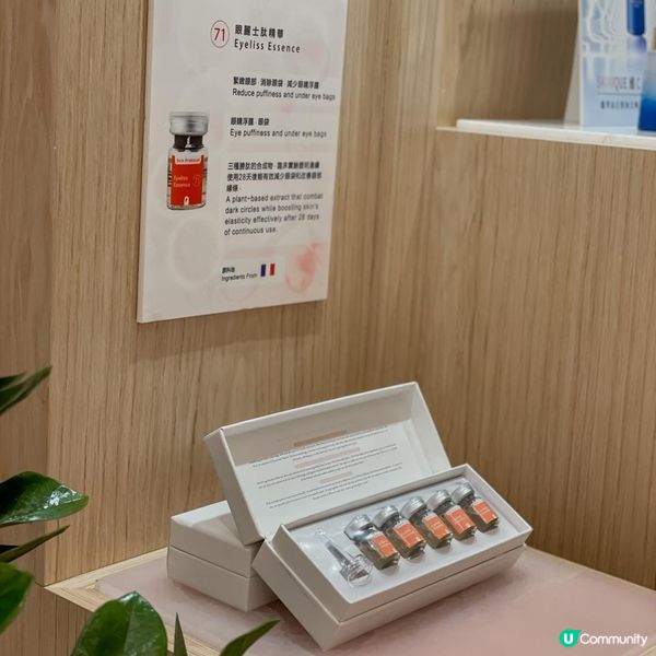 𝙎𝙩𝙚𝙡𝙡𝙖𝙧𝙈22 𝙞𝙣 𝙎𝙆𝙄𝙉 & 𝘾𝙤. 