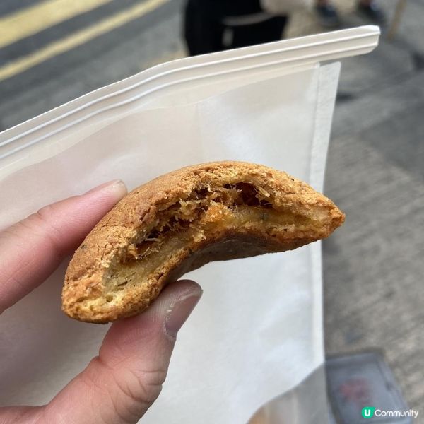 Mschichi-人氣北角麻糬王