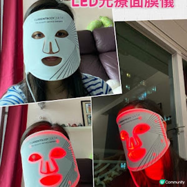 【面部護理】38婦女節優惠 ♥ 又靚又實用嘅 Peter Rabbit x CurrentBody 限量版 LED Mask【附扣優惠碼 +送水凝膠面膜】