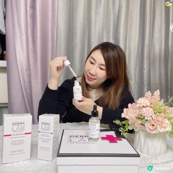 1+1保濕舒敏精華