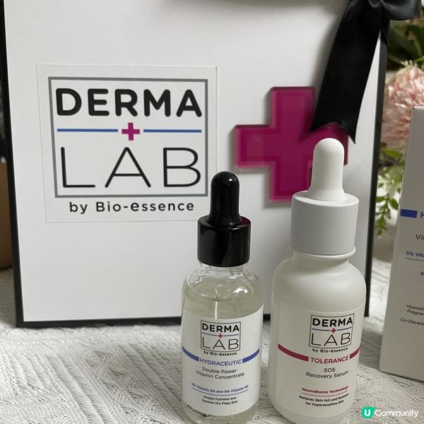 1+1保濕舒敏精華