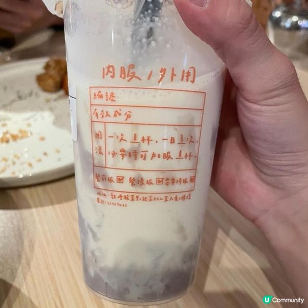 觀塘台灣人主理餐廳 哈豆 店內有喵星人~