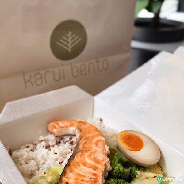 少鹽少油健怡輕食便當☘ Karui Bento