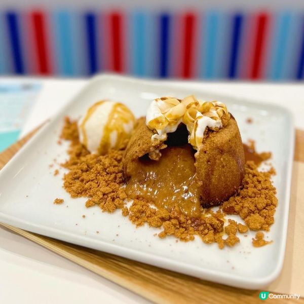 期間限定！甄沾記焦糖椰子冰🥥