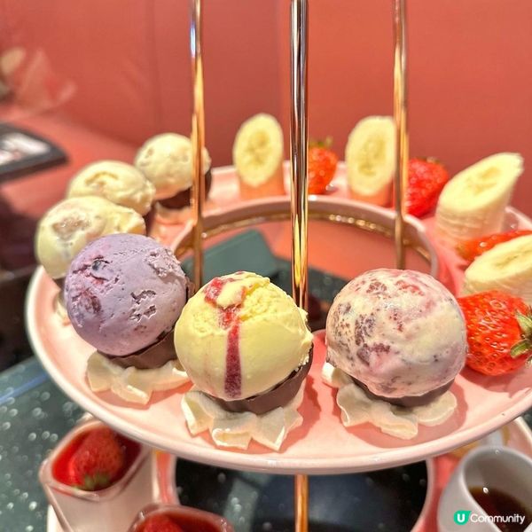 Häagen-Dazs 花漾巧意下午茶🍨