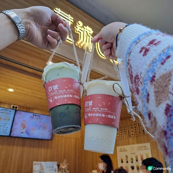 又係甜品又係飲品