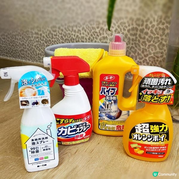 清潔神器🧽 分享