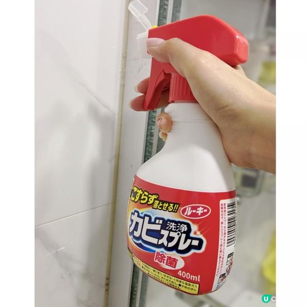 清潔神器🧽 分享