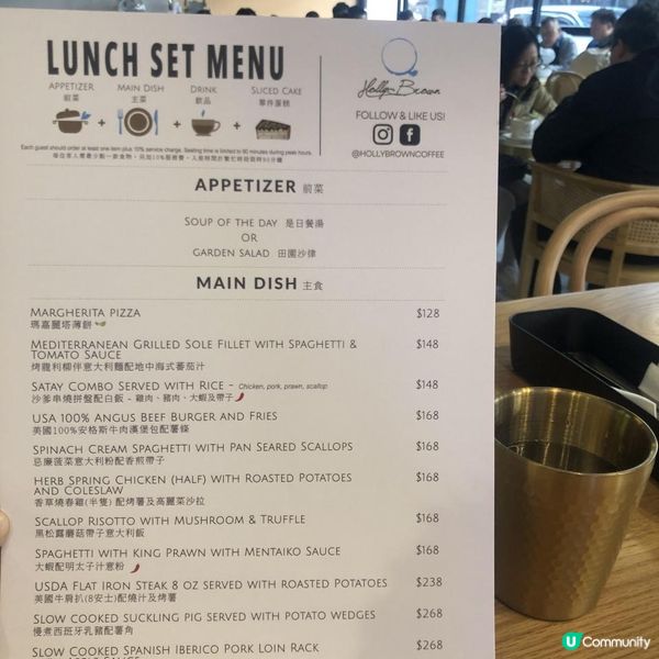 荔枝角人氣Gelato炒雪糕