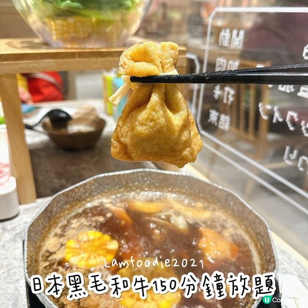 旺角又食又拎黑毛和牛放題
