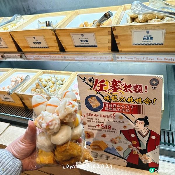 旺角又食又拎黑毛和牛放題