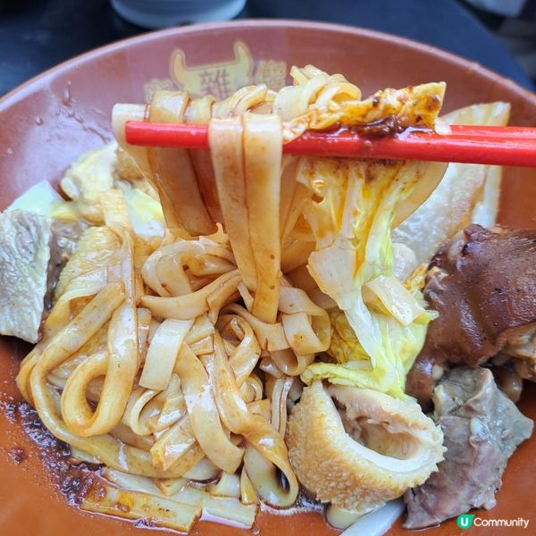 性價比高必食牛雜