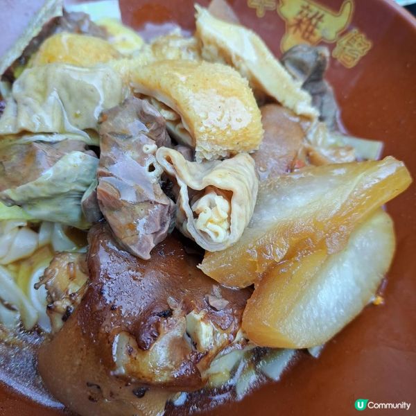 性價比高必食牛雜