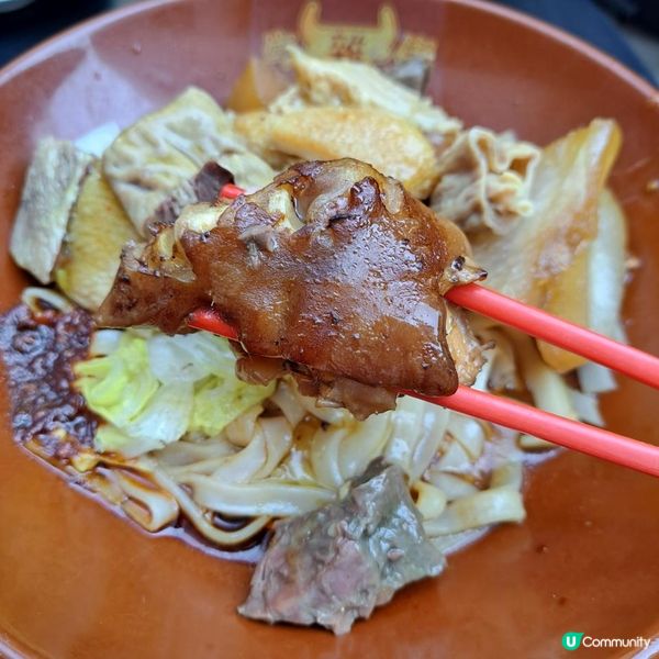 性價比高必食牛雜