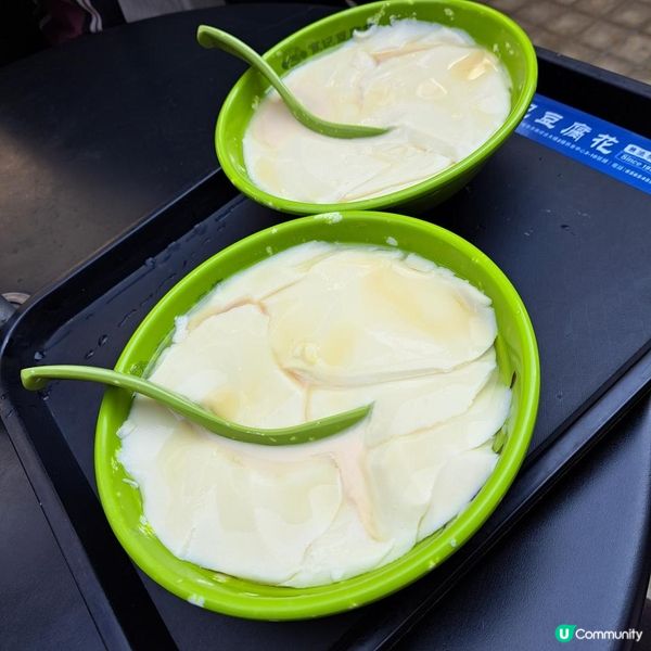 不過不失有點失望