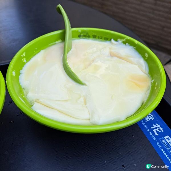 不過不失有點失望