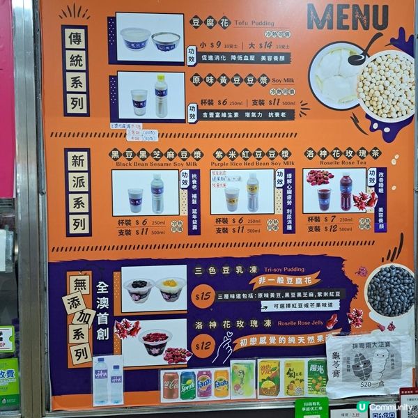 不過不失有點失望