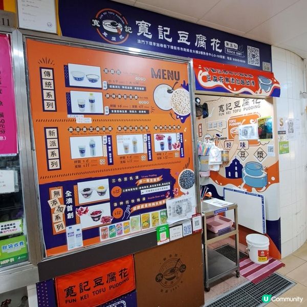 不過不失有點失望