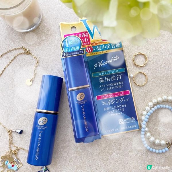 除罩皮膚護理平民之選！明色藥用美白抗皺W