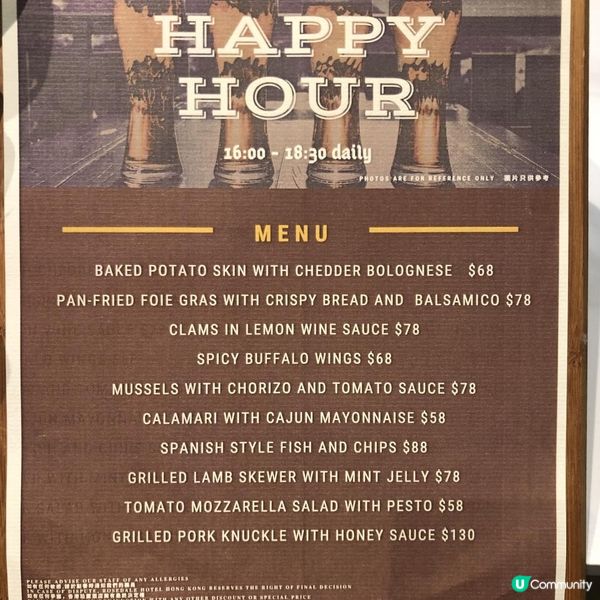 銅鑼灣打卡下午茶