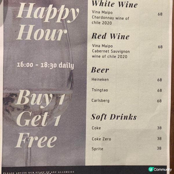 銅鑼灣打卡下午茶