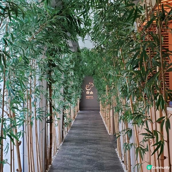 專人即席料理 尖沙咀維港靚景壽喜燒