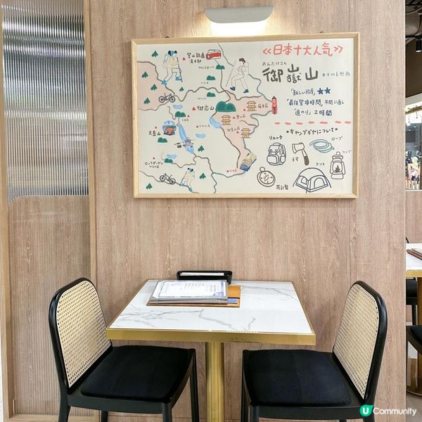 【Chill簡約cafe🌿】