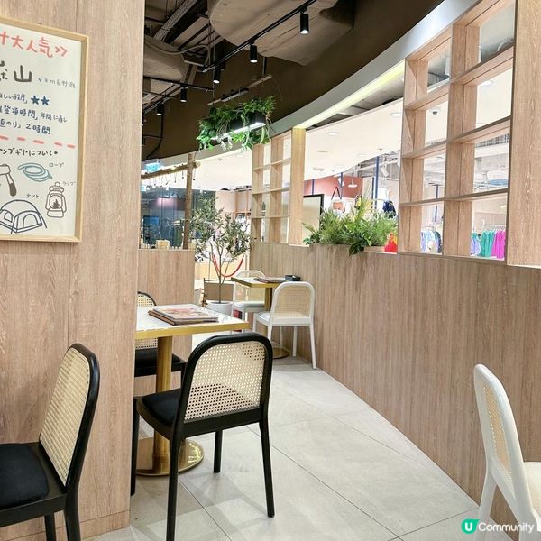 【Chill簡約cafe🌿】