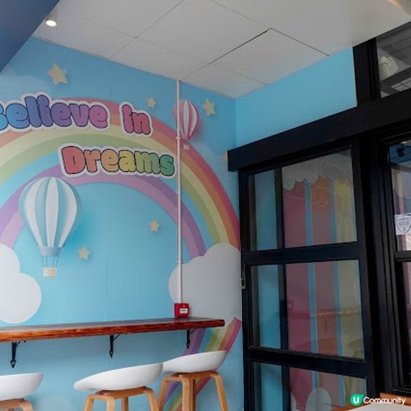 【飲食】元朗．揉合美食與咖啡的本土Cafe｜彩虹主題 & 寵物Friendly｜Rainbow Bistro