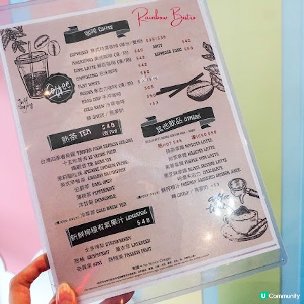 【飲食】元朗．揉合美食與咖啡的本土Cafe｜彩虹主題 & 寵物Friendly｜Rainbow Bistro