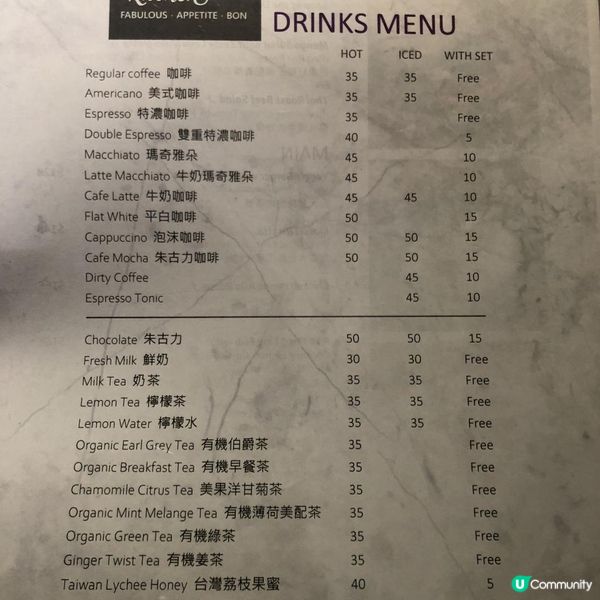 荔枝角貼地高質私房菜