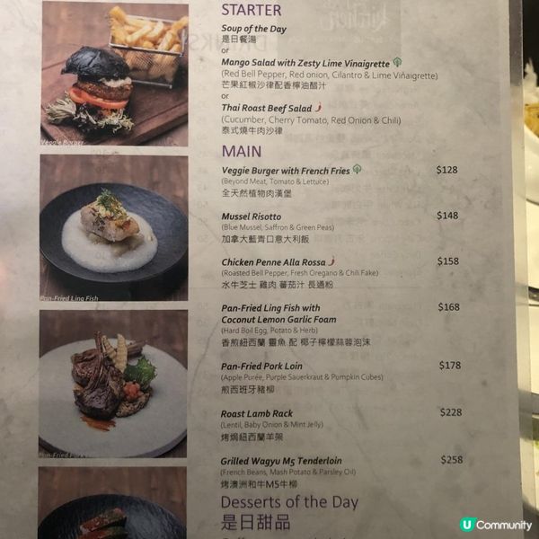 荔枝角貼地高質私房菜