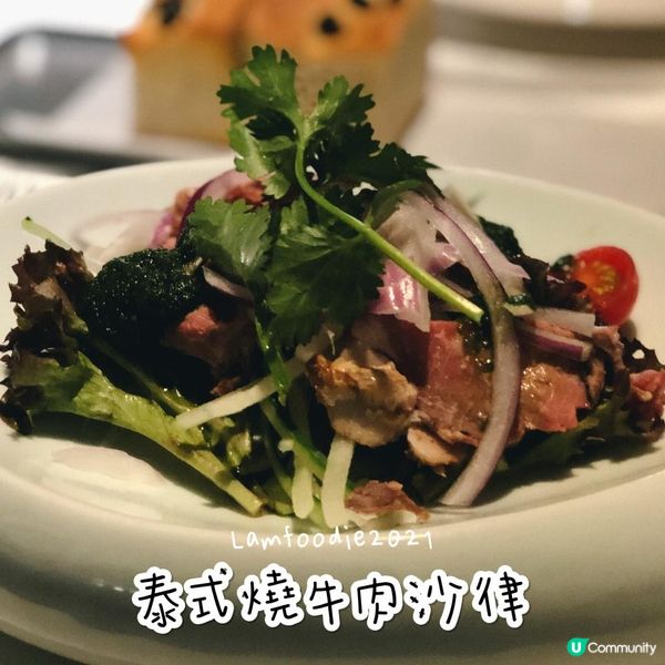 荔枝角貼地高質私房菜