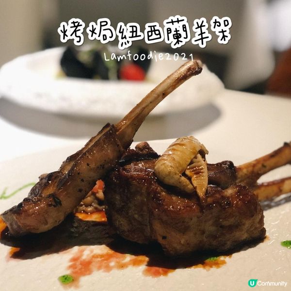 荔枝角貼地高質私房菜