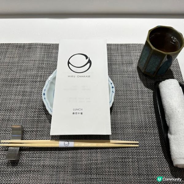 白色調清新風格的廚師發辦 《Hiru Omakase 日》
