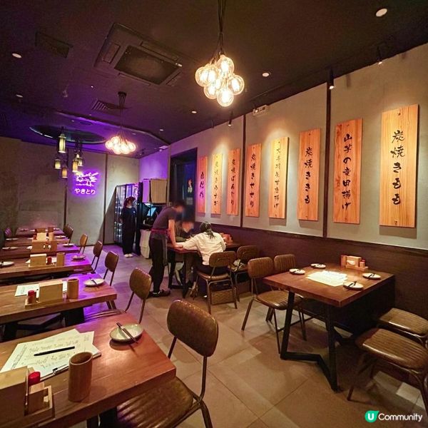 銅鑼灣高質日式串燒店🏮