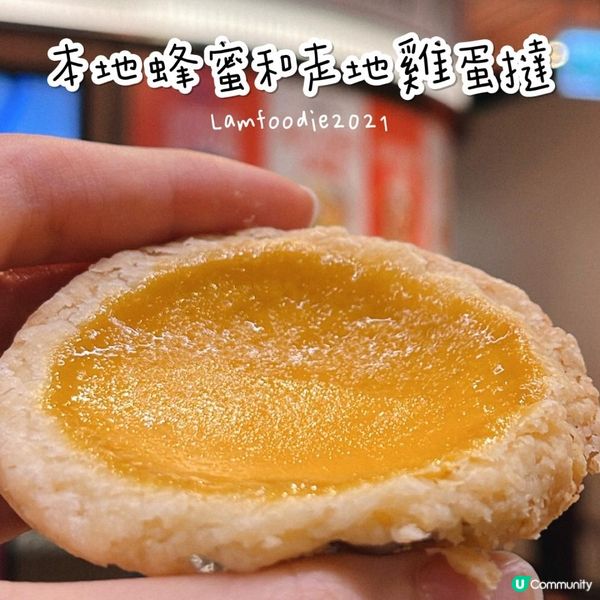 中環新派有機麵檔